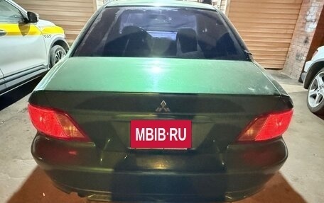 Mitsubishi Galant VIII, 2002 год, 390 000 рублей, 2 фотография