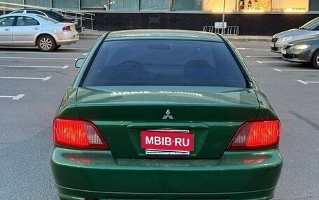 Mitsubishi Galant VIII, 2002 год, 390 000 рублей, 6 фотография