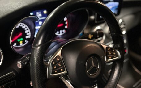 Mercedes-Benz C-Класс, 2016 год, 2 650 000 рублей, 6 фотография