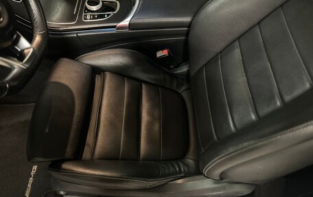 Mercedes-Benz C-Класс, 2016 год, 2 650 000 рублей, 7 фотография