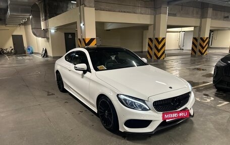 Mercedes-Benz C-Класс, 2016 год, 2 650 000 рублей, 4 фотография