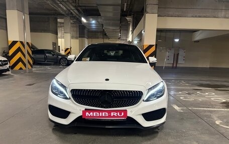 Mercedes-Benz C-Класс, 2016 год, 2 650 000 рублей, 5 фотография