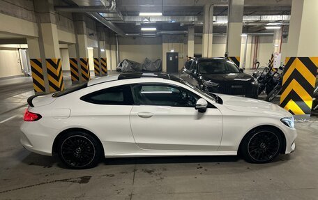 Mercedes-Benz C-Класс, 2016 год, 2 650 000 рублей, 13 фотография