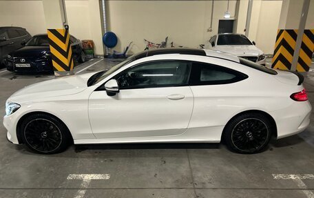 Mercedes-Benz C-Класс, 2016 год, 2 650 000 рублей, 11 фотография