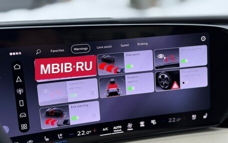 Audi Q5, 2025 год, 6 990 000 рублей, 16 фотография