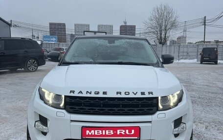 Land Rover Range Rover Evoque I, 2011 год, 1 750 000 рублей, 7 фотография