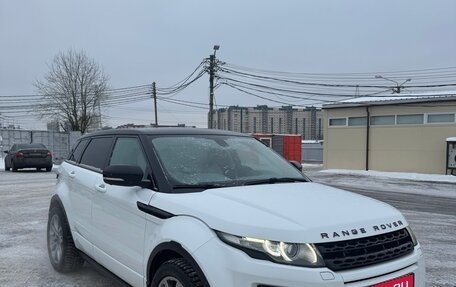 Land Rover Range Rover Evoque I, 2011 год, 1 750 000 рублей, 2 фотография