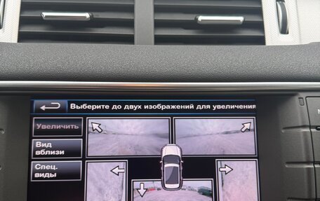 Land Rover Range Rover Evoque I, 2011 год, 1 750 000 рублей, 10 фотография