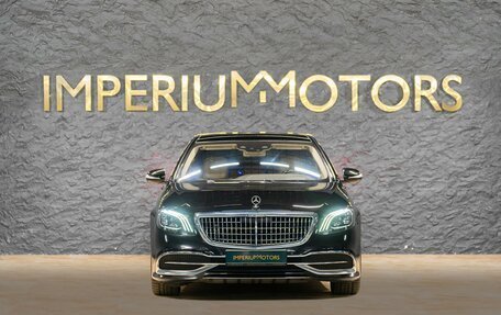 Mercedes-Benz Maybach S-Класс, 2019 год, 8 890 000 рублей, 2 фотография