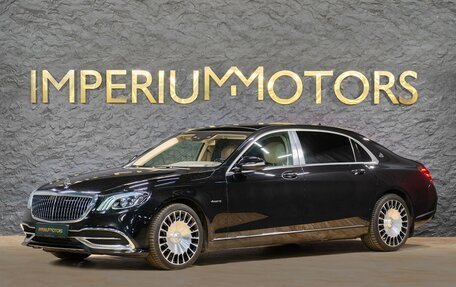 Mercedes-Benz Maybach S-Класс, 2019 год, 8 890 000 рублей, 3 фотография