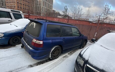 Subaru Forester, 2000 год, 499 999 рублей, 10 фотография