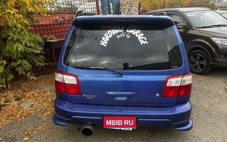 Subaru Forester, 2000 год, 499 999 рублей, 4 фотография