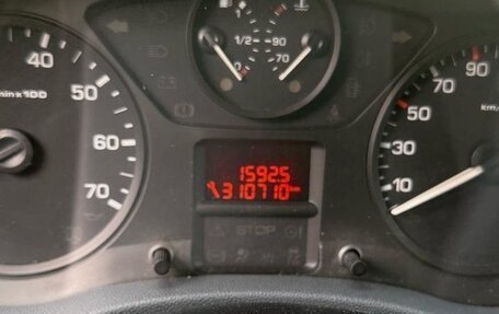 Citroen Jumpy III, 2013 год, 952 000 рублей, 2 фотография