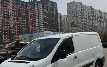 Citroen Jumpy III, 2013 год, 952 000 рублей, 5 фотография