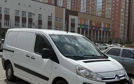 Citroen Jumpy III, 2013 год, 952 000 рублей, 6 фотография