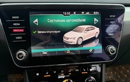 Skoda Superb III рестайлинг, 2017 год, 2 299 000 рублей, 25 фотография