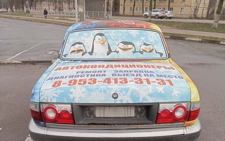 ГАЗ 31105 «Волга», 2007 год, 150 000 рублей, 2 фотография