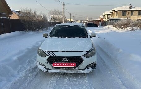 Hyundai Solaris II рестайлинг, 2018 год, 450 000 рублей, 4 фотография