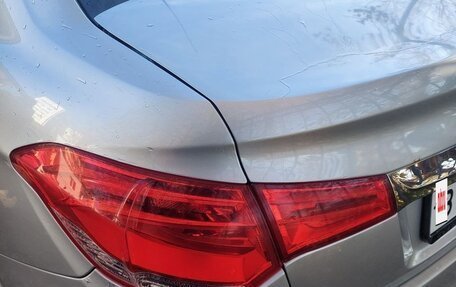 Citroen C4 II рестайлинг, 2014 год, 599 000 рублей, 5 фотография