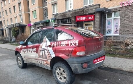 SsangYong Actyon II рестайлинг, 2008 год, 415 000 рублей, 5 фотография