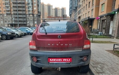 SsangYong Actyon II рестайлинг, 2008 год, 415 000 рублей, 7 фотография