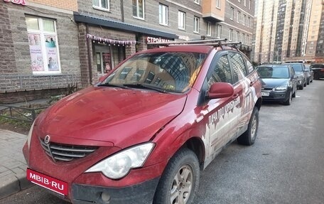 SsangYong Actyon II рестайлинг, 2008 год, 415 000 рублей, 3 фотография