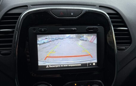 Renault Kaptur I рестайлинг, 2017 год, 1 399 000 рублей, 13 фотография