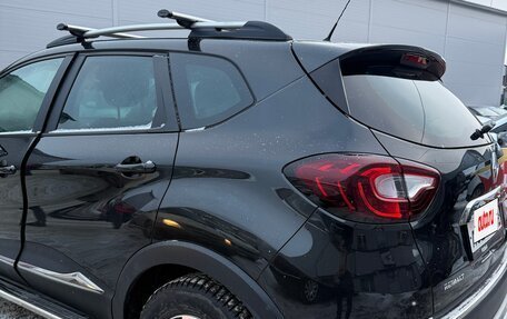 Renault Kaptur I рестайлинг, 2017 год, 1 399 000 рублей, 8 фотография