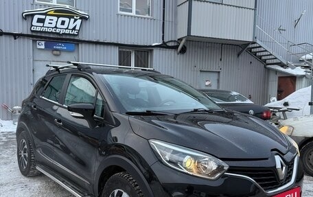 Renault Kaptur I рестайлинг, 2017 год, 1 399 000 рублей, 7 фотография