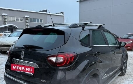 Renault Kaptur I рестайлинг, 2017 год, 1 399 000 рублей, 6 фотография