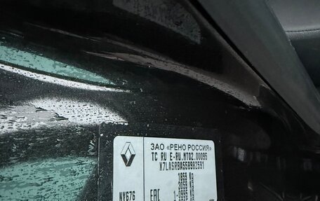 Renault Kaptur I рестайлинг, 2017 год, 1 399 000 рублей, 23 фотография