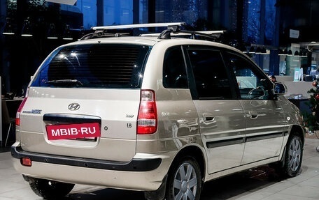 Hyundai Matrix I рестайлинг, 2006 год, 488 000 рублей, 4 фотография