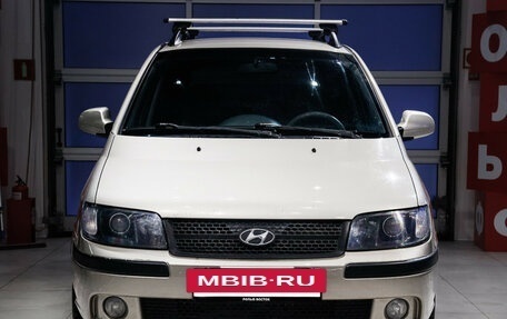 Hyundai Matrix I рестайлинг, 2006 год, 488 000 рублей, 2 фотография