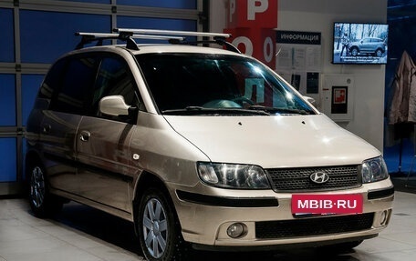 Hyundai Matrix I рестайлинг, 2006 год, 488 000 рублей, 3 фотография