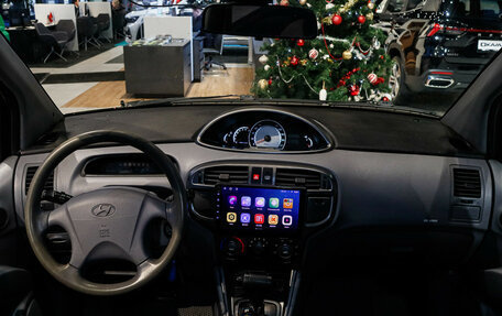 Hyundai Matrix I рестайлинг, 2006 год, 488 000 рублей, 12 фотография