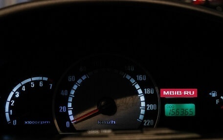 Hyundai Matrix I рестайлинг, 2006 год, 488 000 рублей, 15 фотография