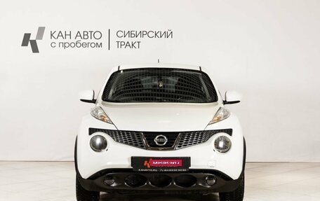 Nissan Juke II, 2012 год, 790 000 рублей, 2 фотография