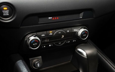 Mazda CX-5 II, 2025 год, 3 950 000 рублей, 15 фотография