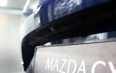 Mazda CX-5 II, 2025 год, 3 950 000 рублей, 10 фотография