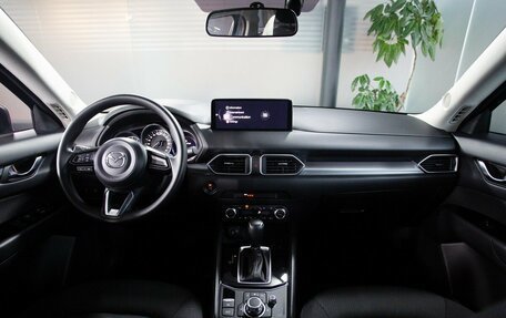 Mazda CX-5 II, 2025 год, 3 950 000 рублей, 13 фотография