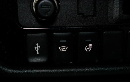 Mitsubishi Outlander III рестайлинг 3, 2020 год, 2 100 000 рублей, 18 фотография