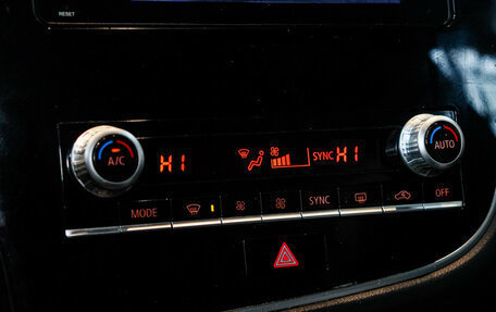 Mitsubishi Outlander III рестайлинг 3, 2020 год, 2 100 000 рублей, 17 фотография