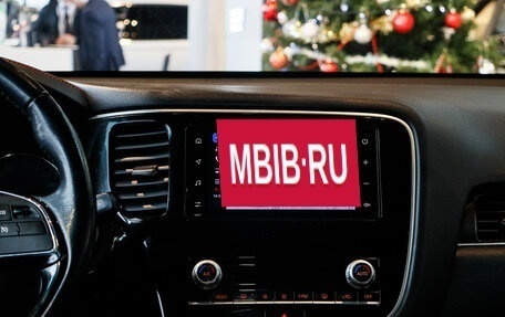 Mitsubishi Outlander III рестайлинг 3, 2020 год, 2 100 000 рублей, 22 фотография