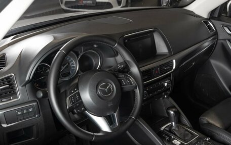 Mazda CX-5 II, 2015 год, 1 479 127 рублей, 5 фотография