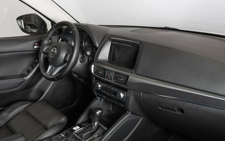 Mazda CX-5 II, 2015 год, 1 479 127 рублей, 7 фотография