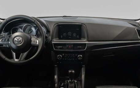 Mazda CX-5 II, 2015 год, 1 479 127 рублей, 6 фотография