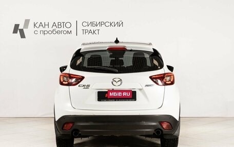 Mazda CX-5 II, 2015 год, 1 479 127 рублей, 4 фотография