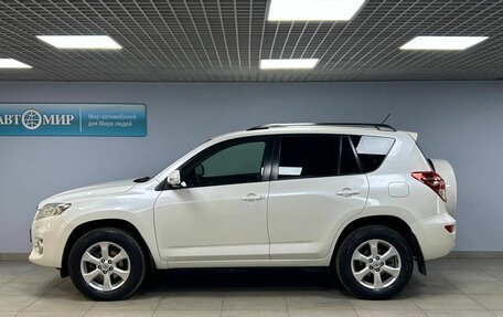 Toyota RAV4, 2011 год, 1 385 000 рублей, 8 фотография