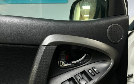 Toyota RAV4, 2011 год, 1 385 000 рублей, 12 фотография