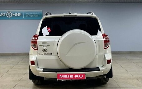 Toyota RAV4, 2011 год, 1 385 000 рублей, 6 фотография